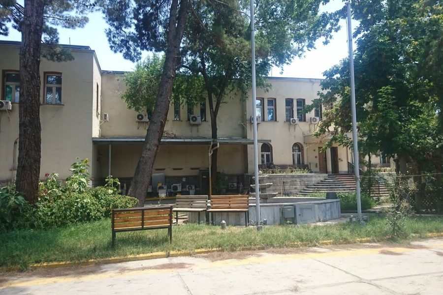 THE ARIANA HOTEL KABUL formerly American Embassy Annex