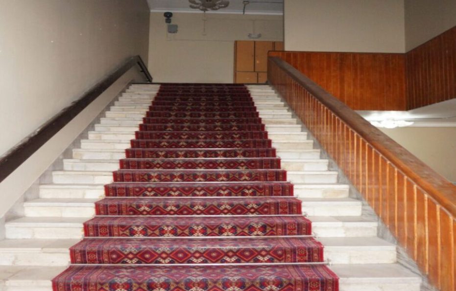THE ARIANA HOTEL KABUL formerly American Embassy Annex