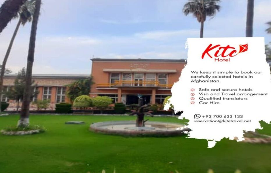 SPINGHAR ROYAL HOTEL & RESORT