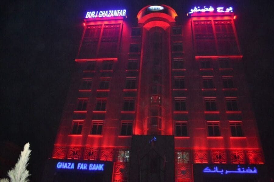 Burj Ghazanfar hotel (Balkh – Mazar Sharif)
