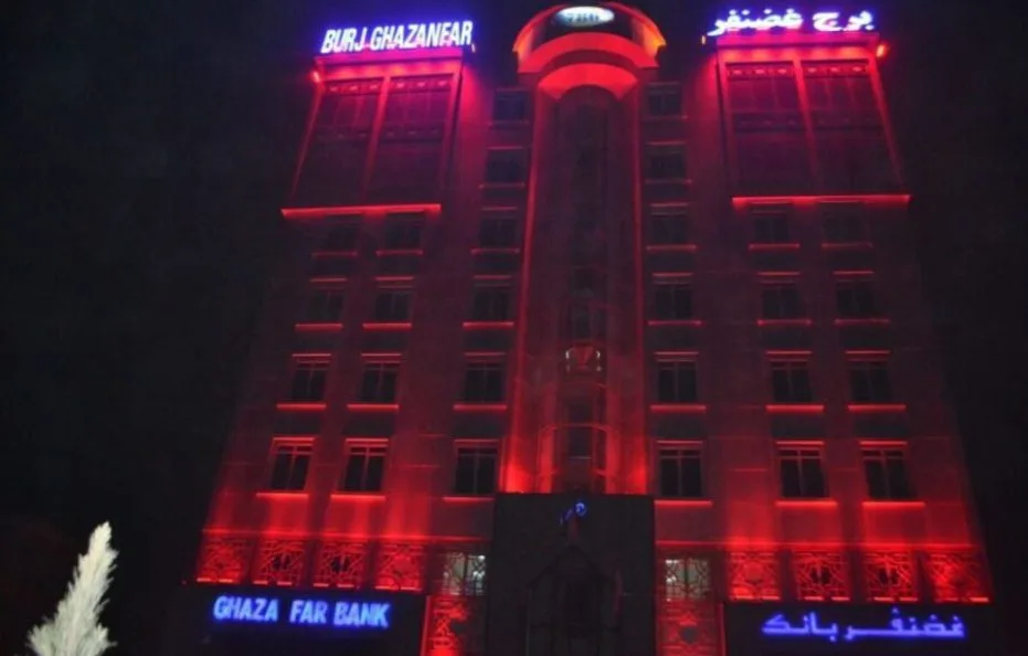BURJ GHAZANFAR HOTEL