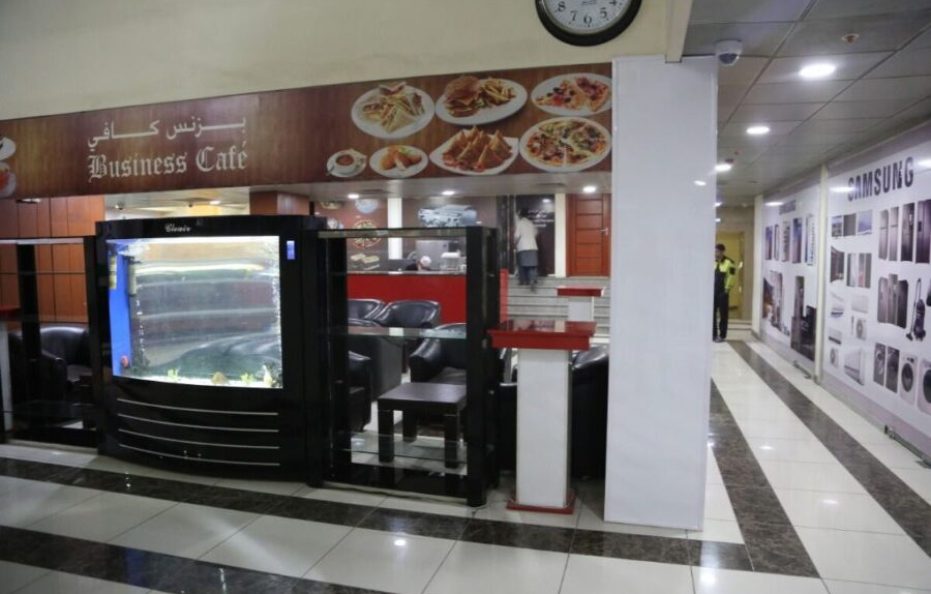 THE BURJ GHAZANFAR HOTEL