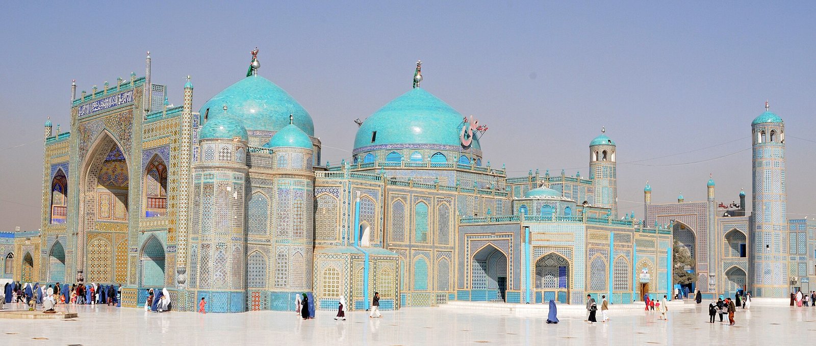Mazar-e-Sharif Toru (Balkh)
