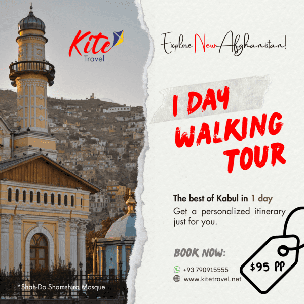 Kabul Walking Tour
