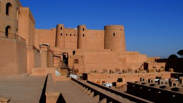 Herat Tour