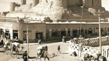 Qala-e Ikhtyaruddin (The Citadel of Herat)