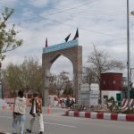Ghazni Tour Kite Travel Ghazni
